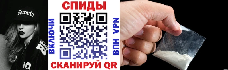 АМФЕТАМИН 97%  blacksprut tor  Салават 