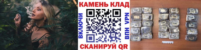ГАШИШ Cannabis  Салават 