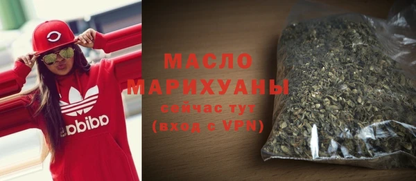 mdma Майский