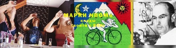 хмурый Магадан