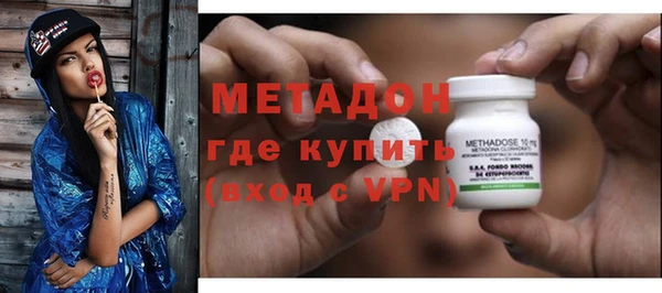 mdma Майский