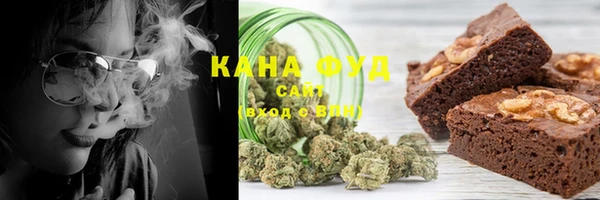 прущие крисы Магас