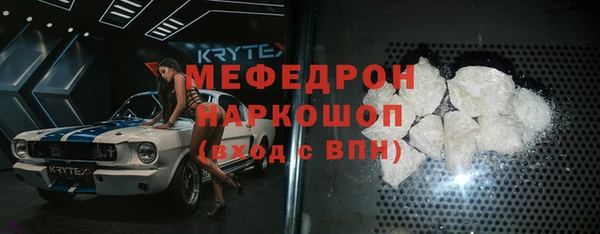 mdma Майский