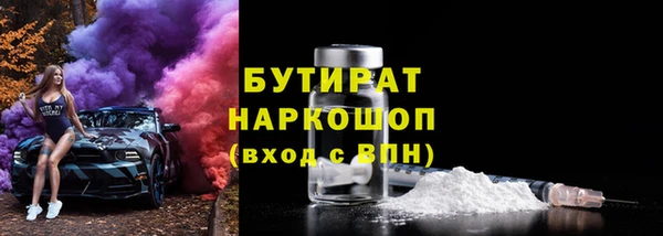 хмурый Магадан