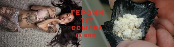 mdma Майский