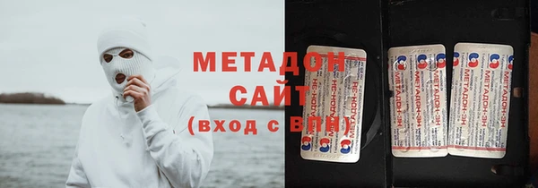 прущие крисы Магас
