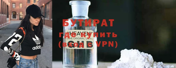 mdma Майский
