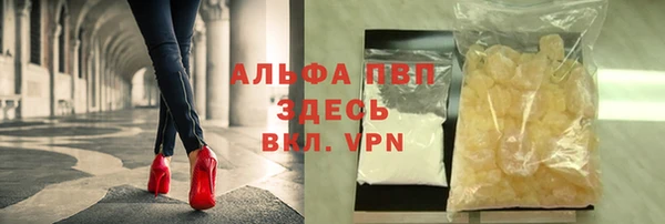 mdma Майский