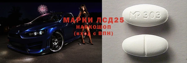 хмурый Магадан