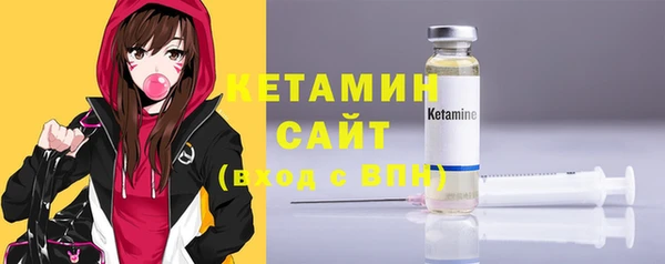 хмурый Магадан