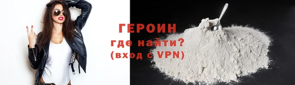 а пвп мука Березники