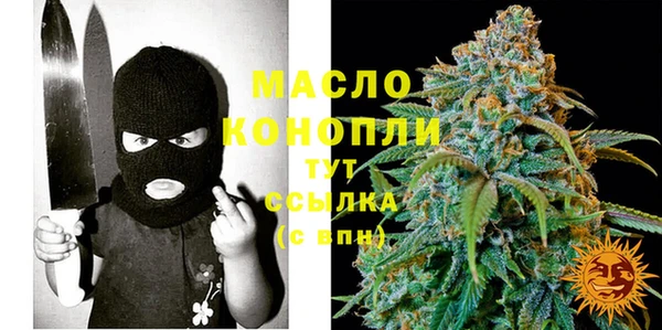 прущие крисы Магас