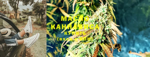 хмурый Магадан