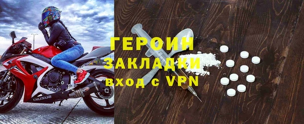 хмурый Магадан