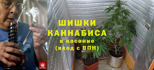 хмурый Магадан