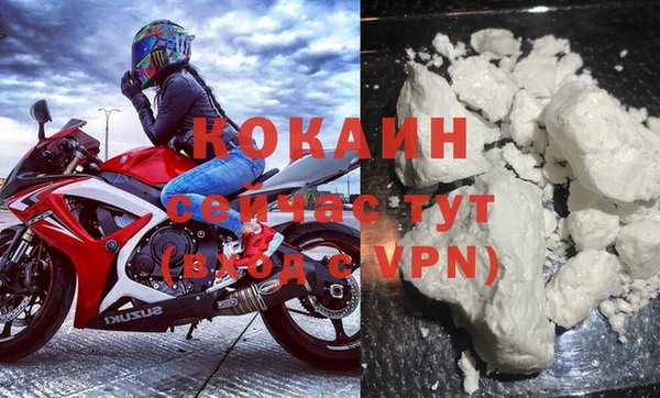 mdma Майский