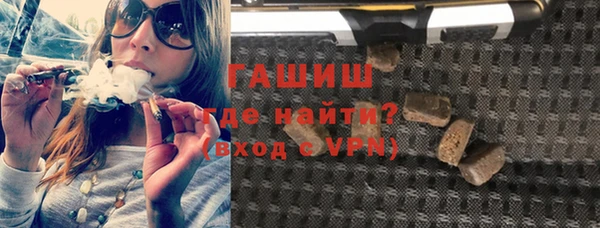 mdma Майский