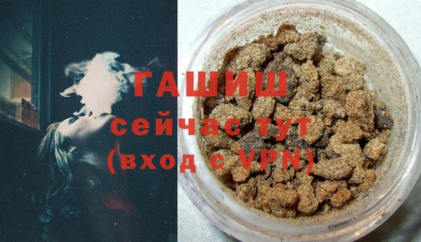 хмурый Магадан