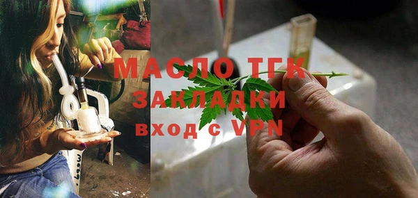 дурь Мегион