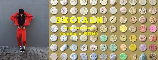 mdma Майский