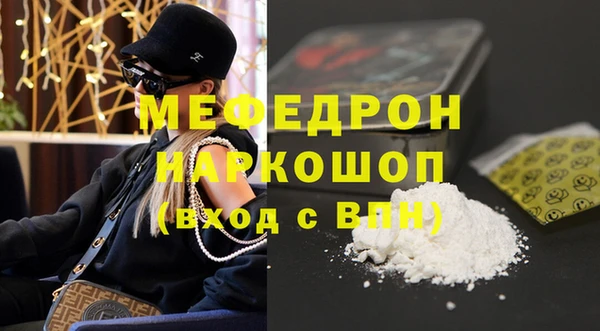 хмурый Магадан