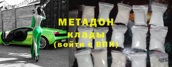 прущие крисы Магас