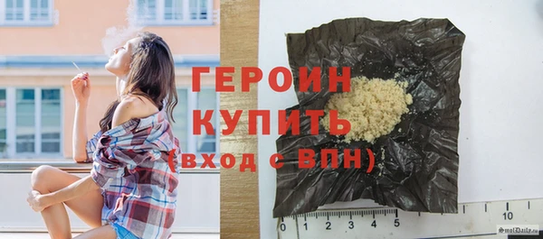 хмурый Магадан