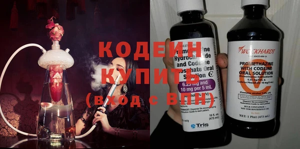 дурь Мегион