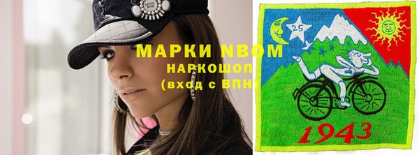 дурь Мегион