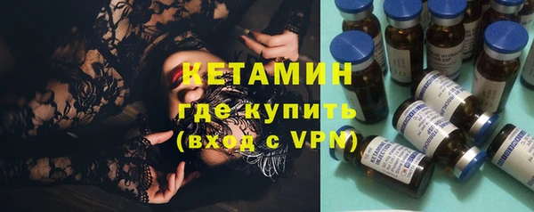 прущие крисы Магас
