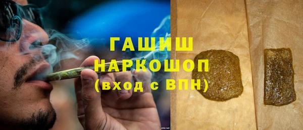 mdma Майский