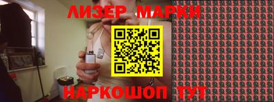 кокаин колумбия Будённовск
