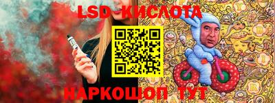 кокаин колумбия Будённовск