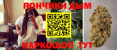кокаин колумбия Будённовск
