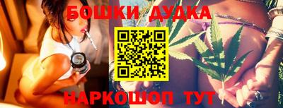 кокаин колумбия Будённовск
