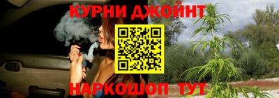 кокаин колумбия Будённовск