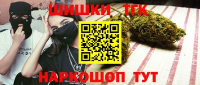 герыч Бузулук