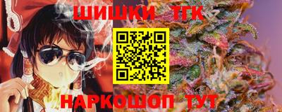 кокаин Бугуруслан