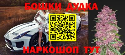 герыч Бузулук