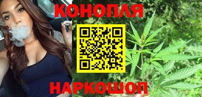 кокаин Бугуруслан