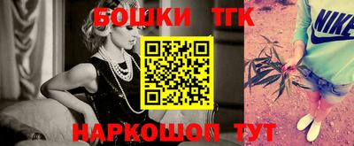 кокаин колумбия Будённовск