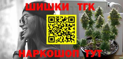 герыч Бузулук