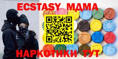 кокаин колумбия Будённовск