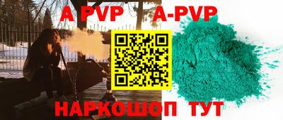 кокаин колумбия Будённовск