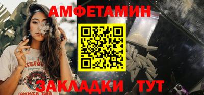 кокаин колумбия Будённовск