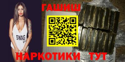 герыч Бузулук