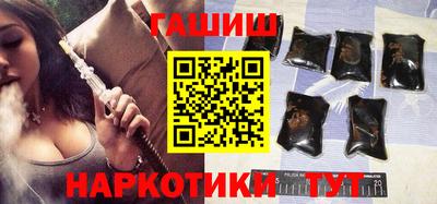 кокаин Бугуруслан