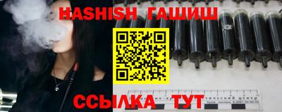 кокаин колумбия Будённовск