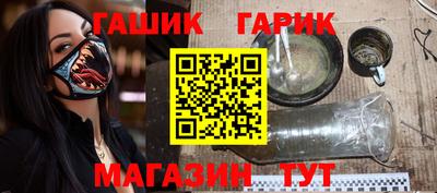 герыч Бузулук