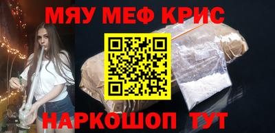 кокаин колумбия Будённовск
